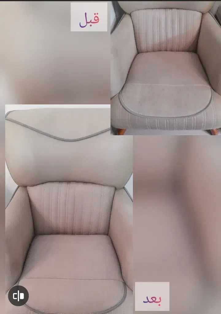 مبل شویی تهران مازند در سراسر تهران|خدمات نظافت|تهران, مجیدیه|دیوار