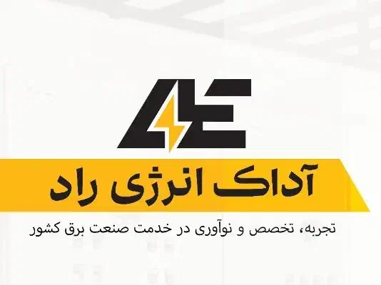 استخدام طراح تولید محتوا و کارشناس فروش|استخدام هنری و رسانه|ارومیه, |دیوار