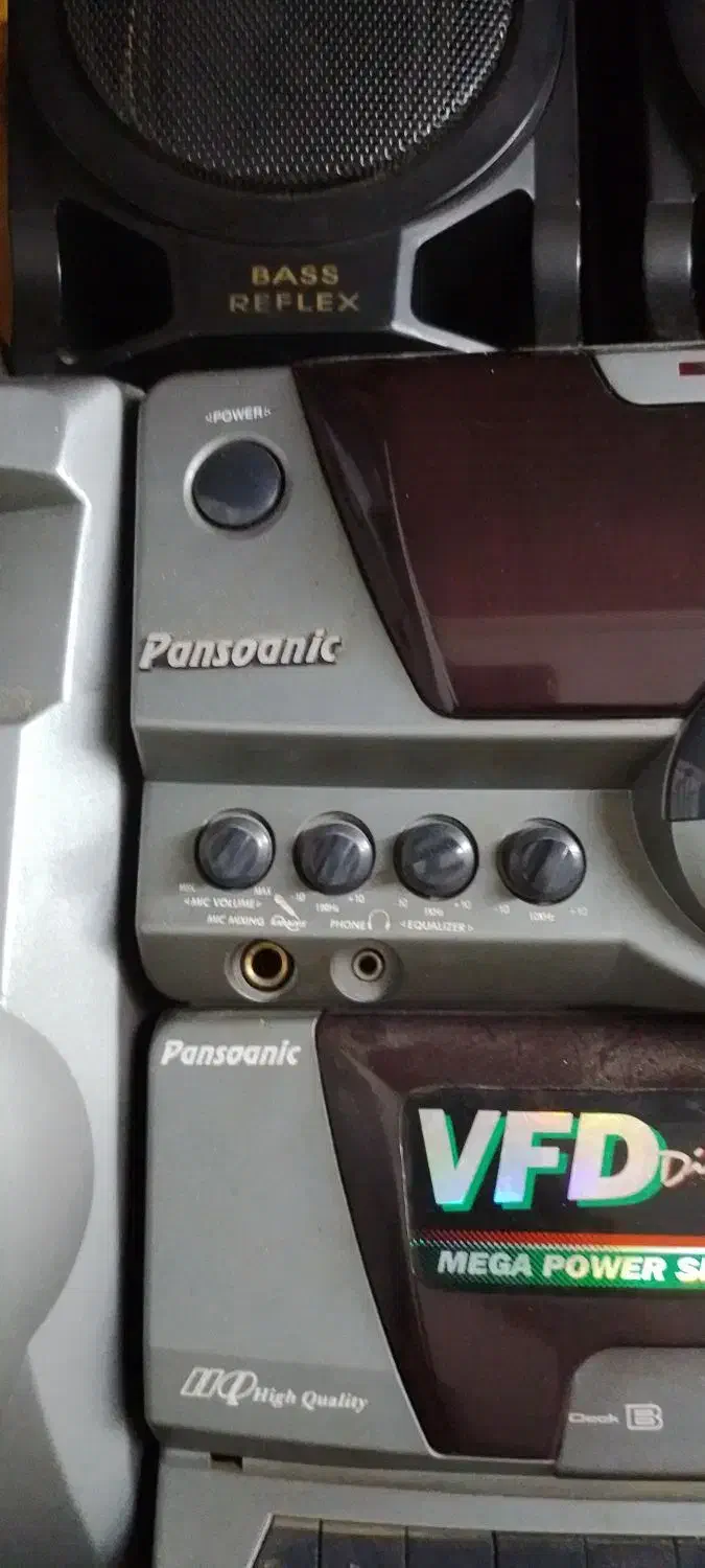 باند|صوتی و تصویری|رشت, قاسمیه|دیوار