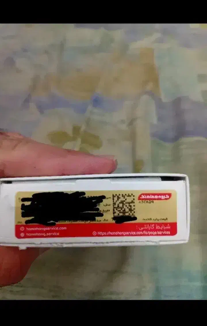 گوشی سامسونگ a06|موبایل|تهران, جنت‌آباد جنوبی|دیوار