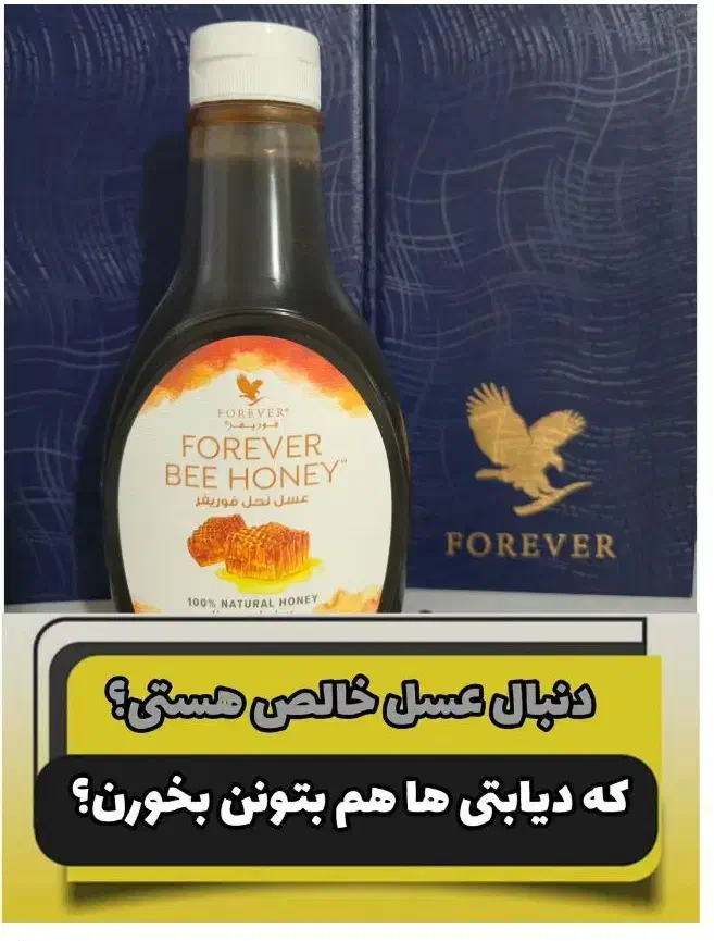 استخدام مشاور درمانگر کارآفرین درآمد ارزی|استخدام بازاریابی و فروش|بندرلنگه, |دیوار