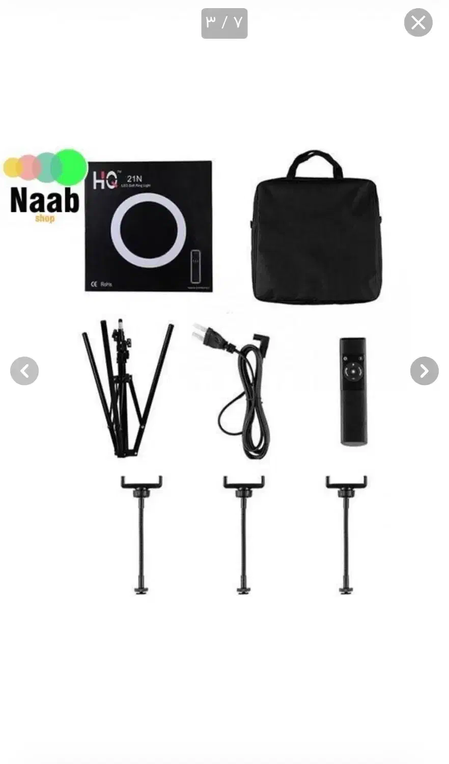 رینگ لایت  HQ 21N LED Soft|دوربین عکاسی و فیلم‌برداری|تبریز, |دیوار