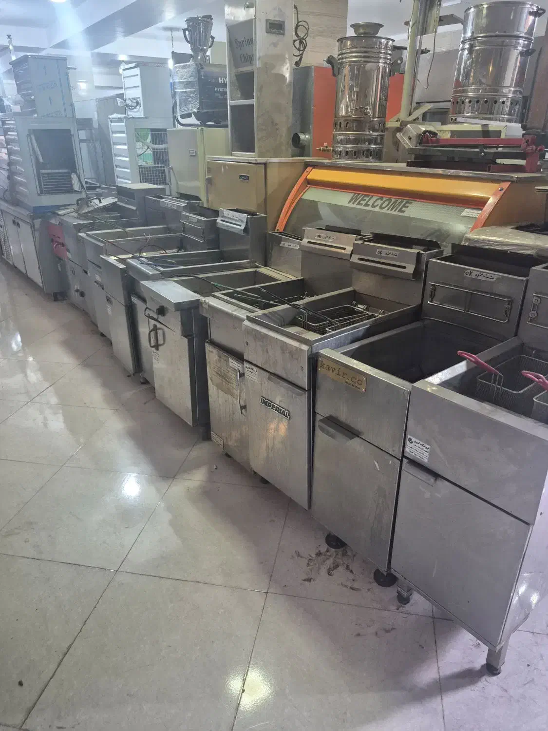 سرخ کن دست دوم|کافیشاپ و رستوران|یزد, |دیوار