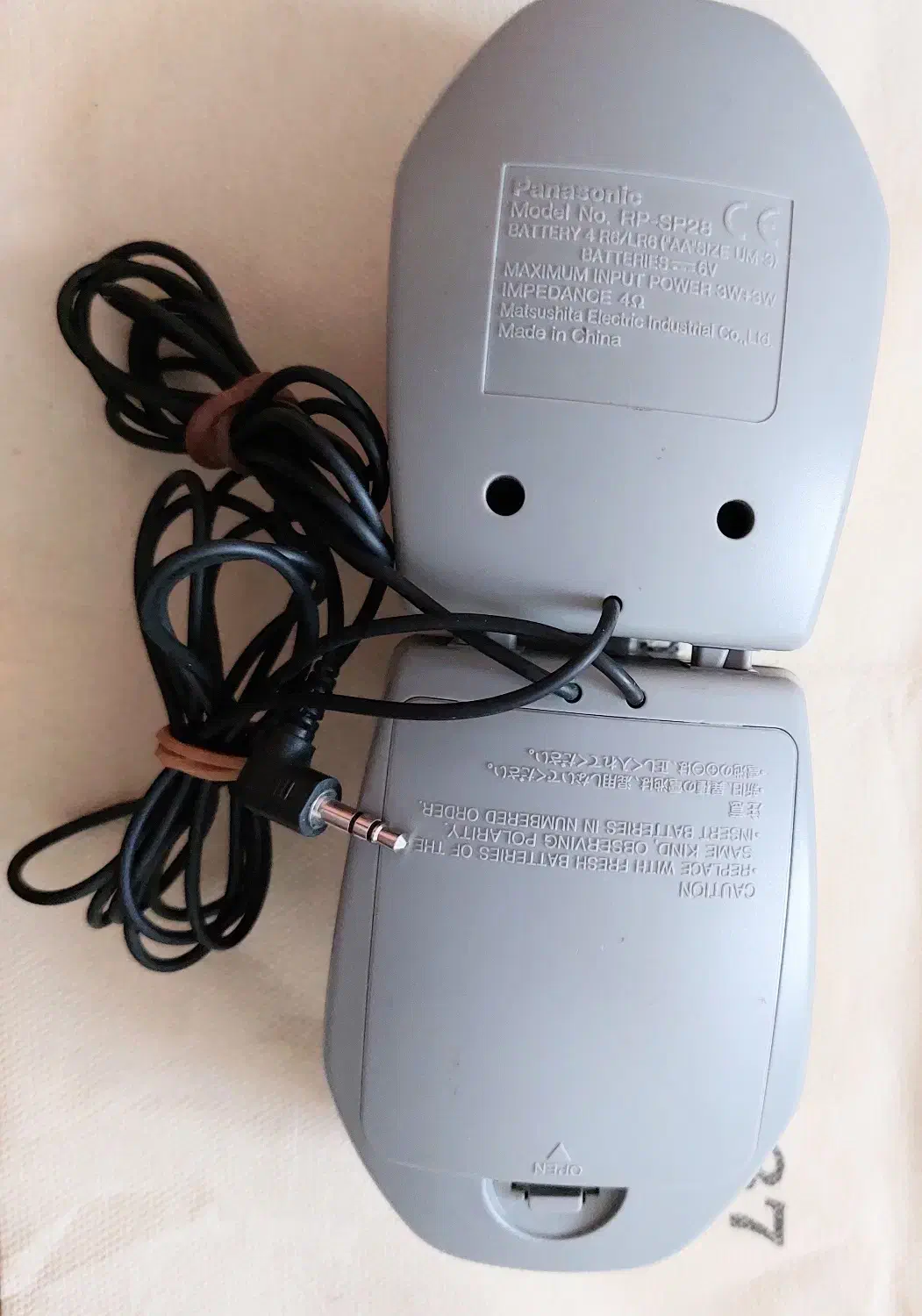 اسپیکر موبایل پاناسونیک|لوازم جانبی موبایل و تبلت|اردبیل, |دیوار