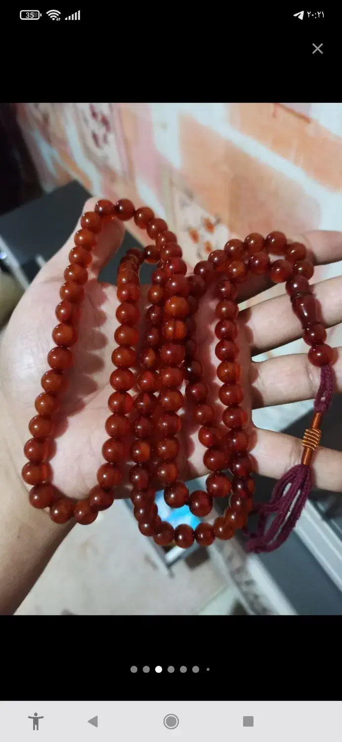 تسبیح سندلوسو کهربا|جواهرات|سنندج, |دیوار