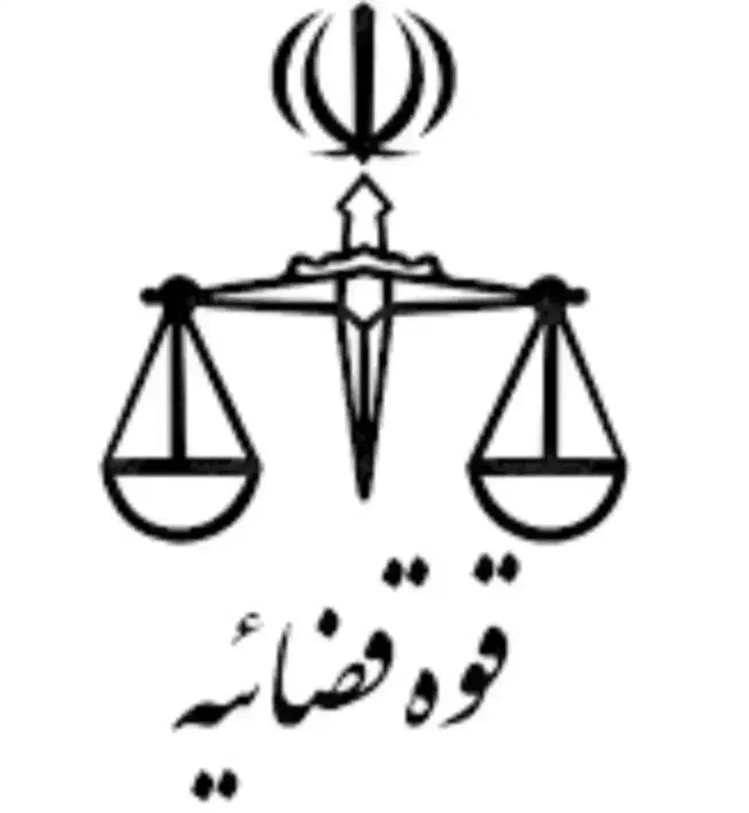 خدمات قضایی وکافی نت|خدمات رایانه‌ای و موبایل|اسلام‌شهر, مطهری|دیوار