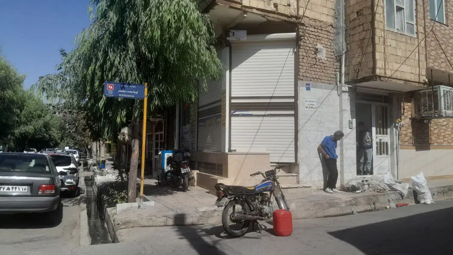اجاره مغازه تجاری|اجارهٔ مغازه و غرفه|قم, نخودی|دیوار