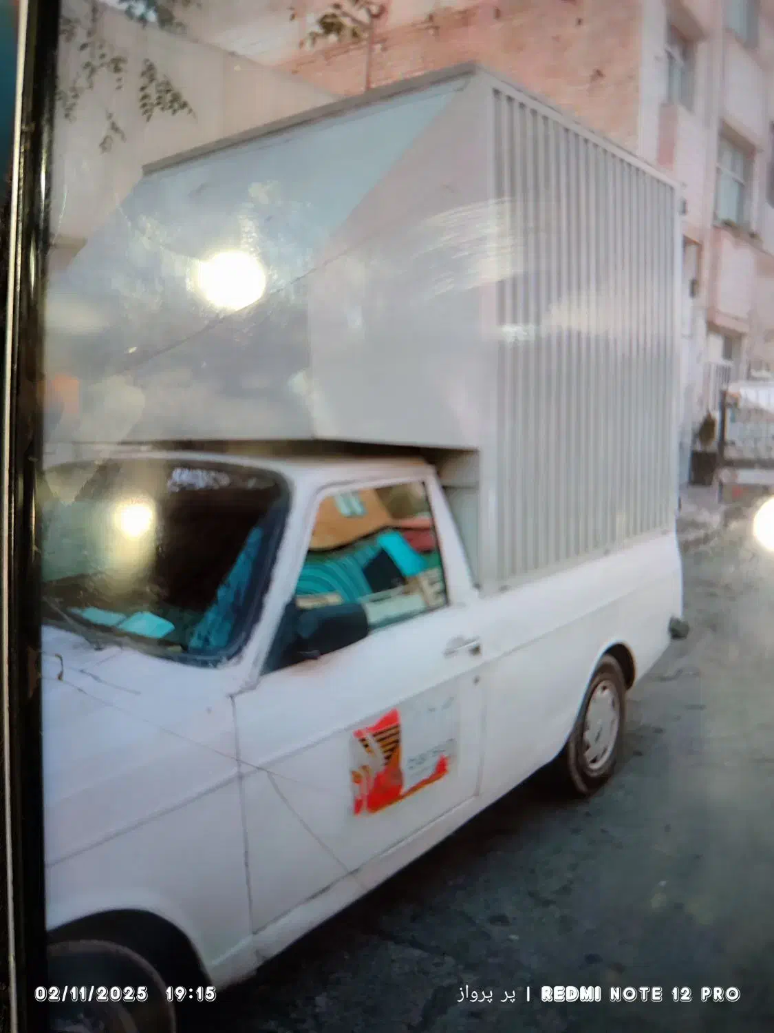 پیکان وانت زیرقیمت فروش فوری|خودرو سواری و وانت|قرچک, مهدیه|دیوار