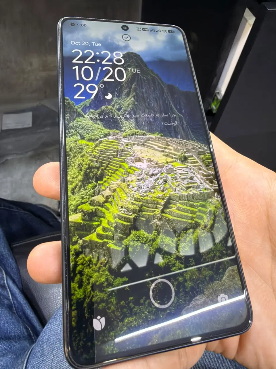 Poco x7 pro|موبایل|اهواز, کیان اباد|دیوار