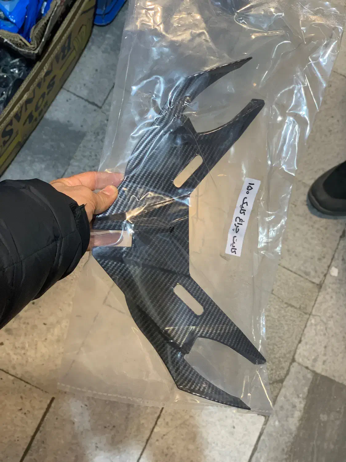 کایت زیر چراغ هندا کلیک،آیروکس،ای دی وی|قطعات یدکی و لوازم جانبی|تهران, گمرک|دیوار