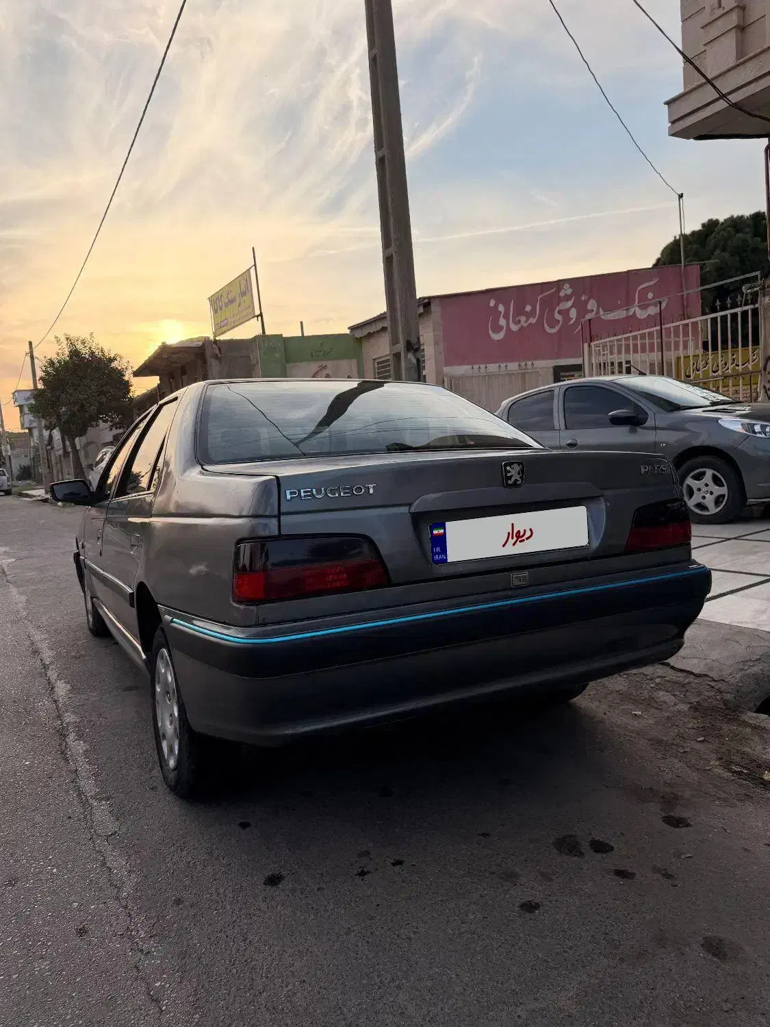 پارس مدل ۸۴|خودرو سواری و وانت|گنبد کاووس, |دیوار