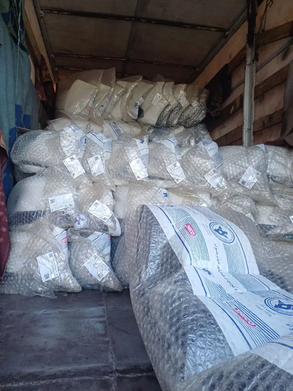 سپر چراغ بدنه بورس بدنه مهری|قطعات یدکی و لوازم جانبی|همدان, |دیوار