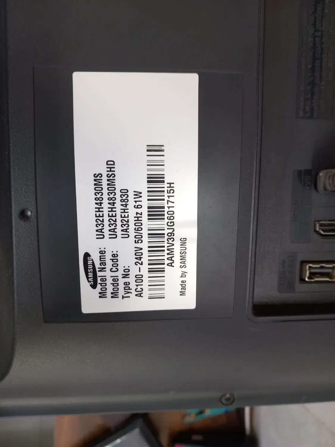 تلوزیون دیجیتال سر خود 32 اینچ|تلویزیون و پروژکتور|اراک, |دیوار