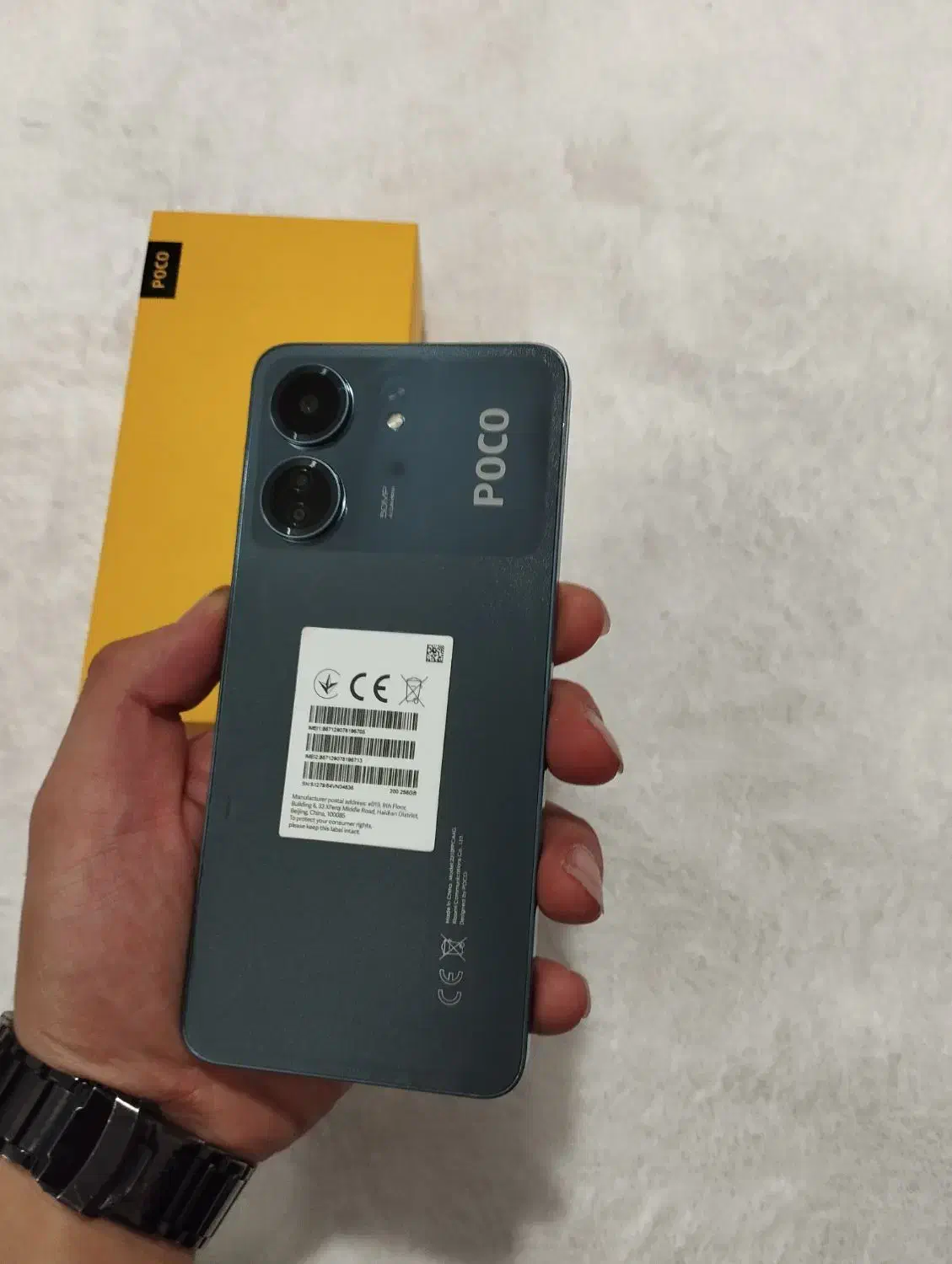 256 گیگ poco c65|موبایل|پاکدشت, پاکدشت (مامازند)|دیوار