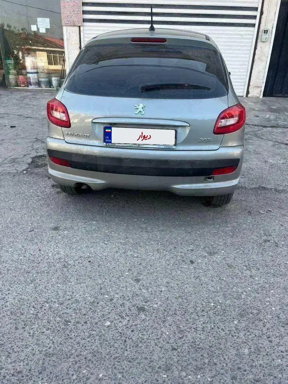 ۲۰۷ دنده ای ۸۵گانه ارتقاء یافته تیتانیوم|خودرو سواری و وانت|نوشهر, |دیوار