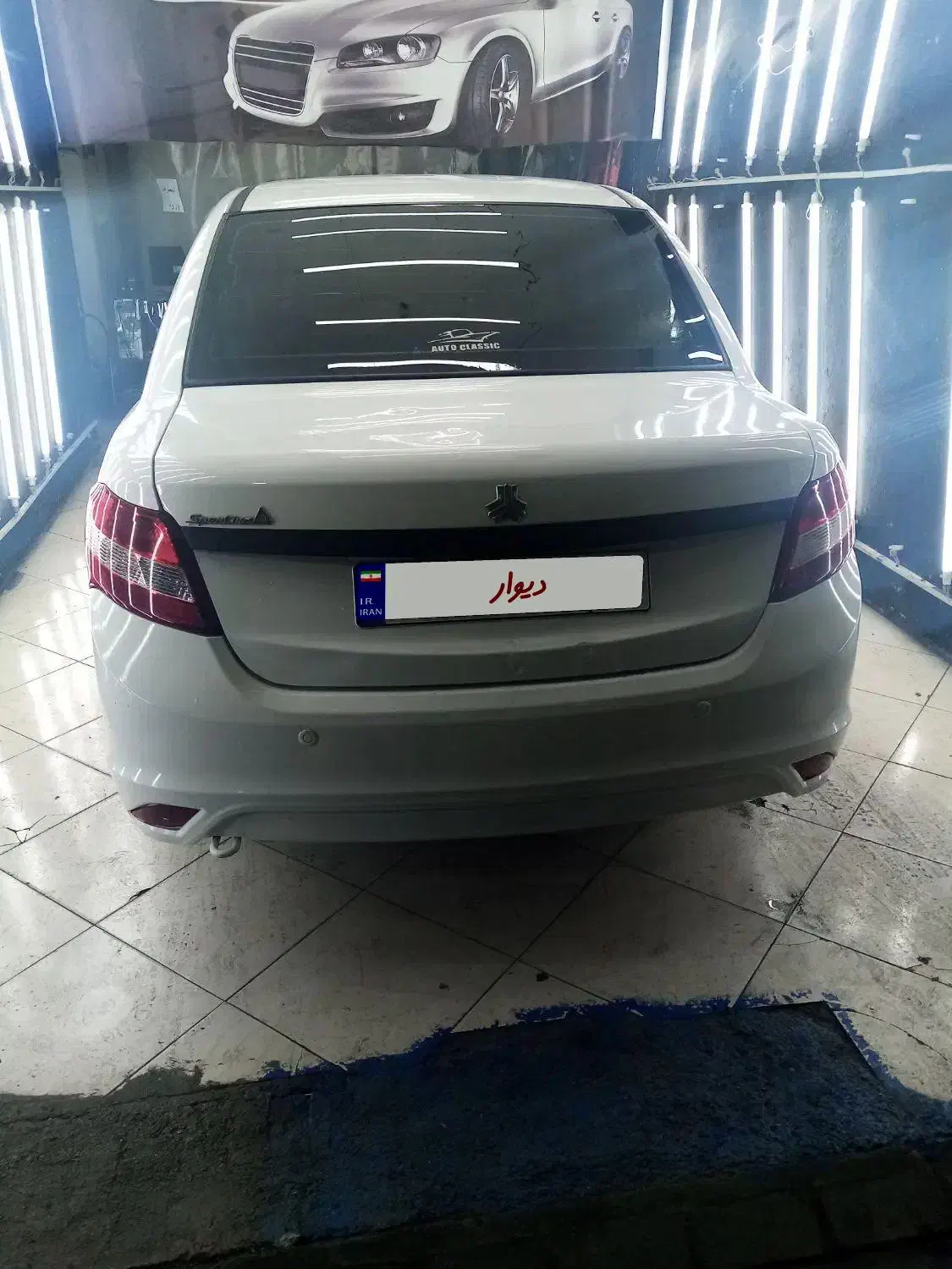 ساینا 98|خودرو سواری و وانت|مشهد, فریزی|دیوار