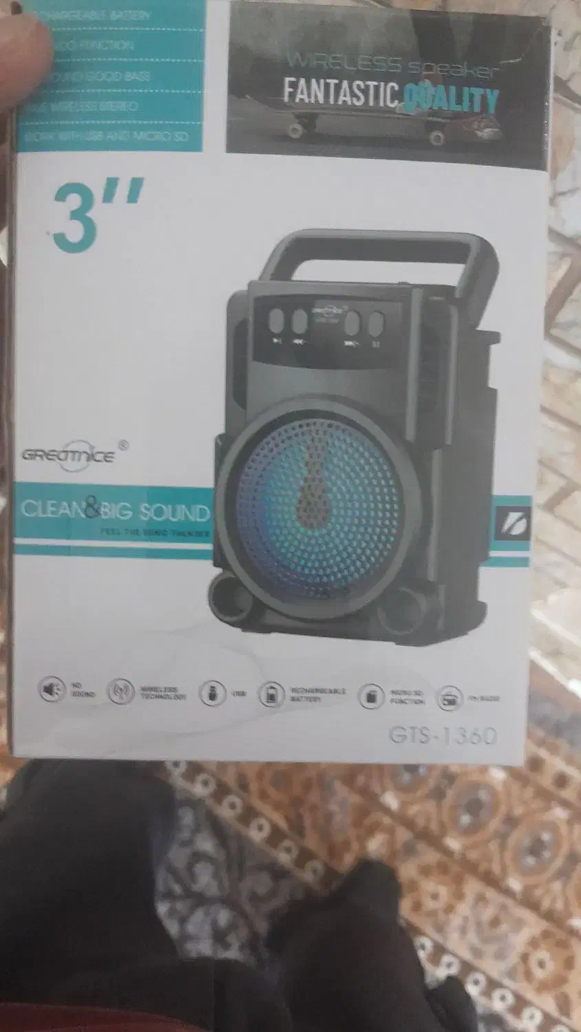 اسپیکر|سیستم صوتی خانگی|چالدران, |دیوار