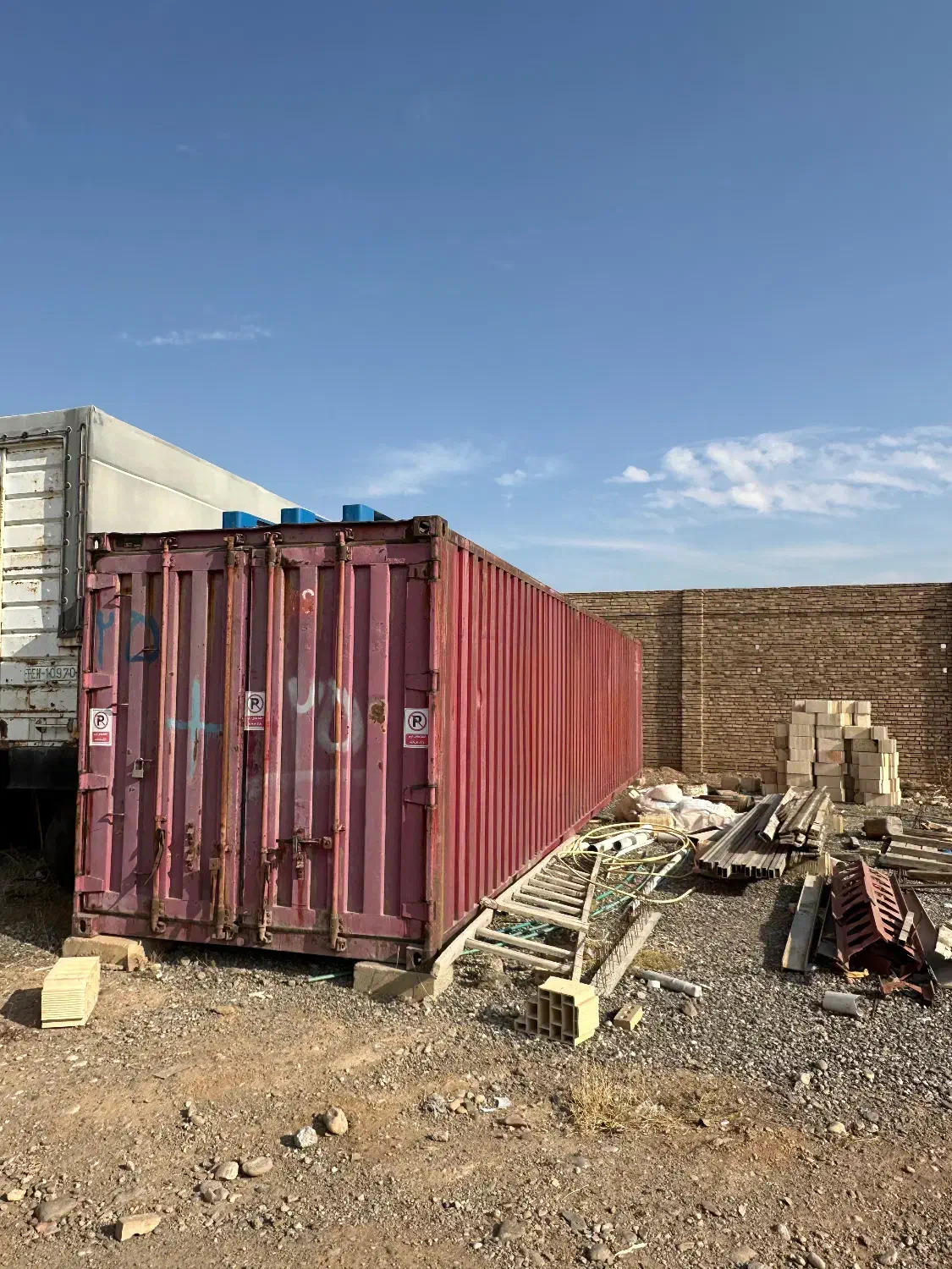 کانتینر|ماشین‌آلات صنعتی|صوفیان, |دیوار