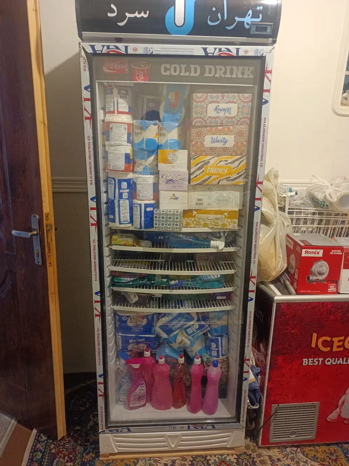 یخچال عرض 70بافریزر 600لیتری خاش|فروشگاه و مغازه|خاش, |دیوار