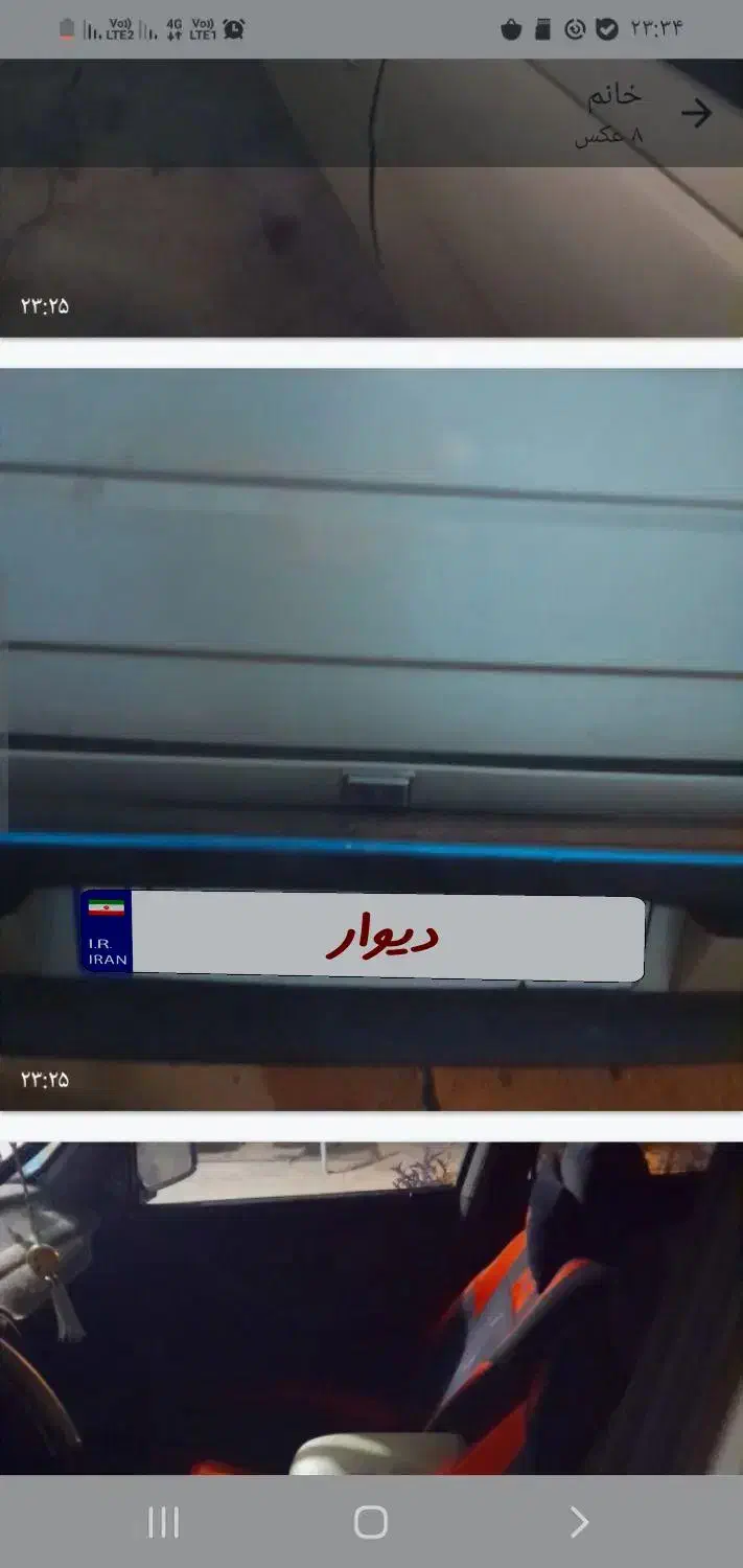 فروش ماشین|خودرو سواری و وانت|مسجد سلیمان, |دیوار