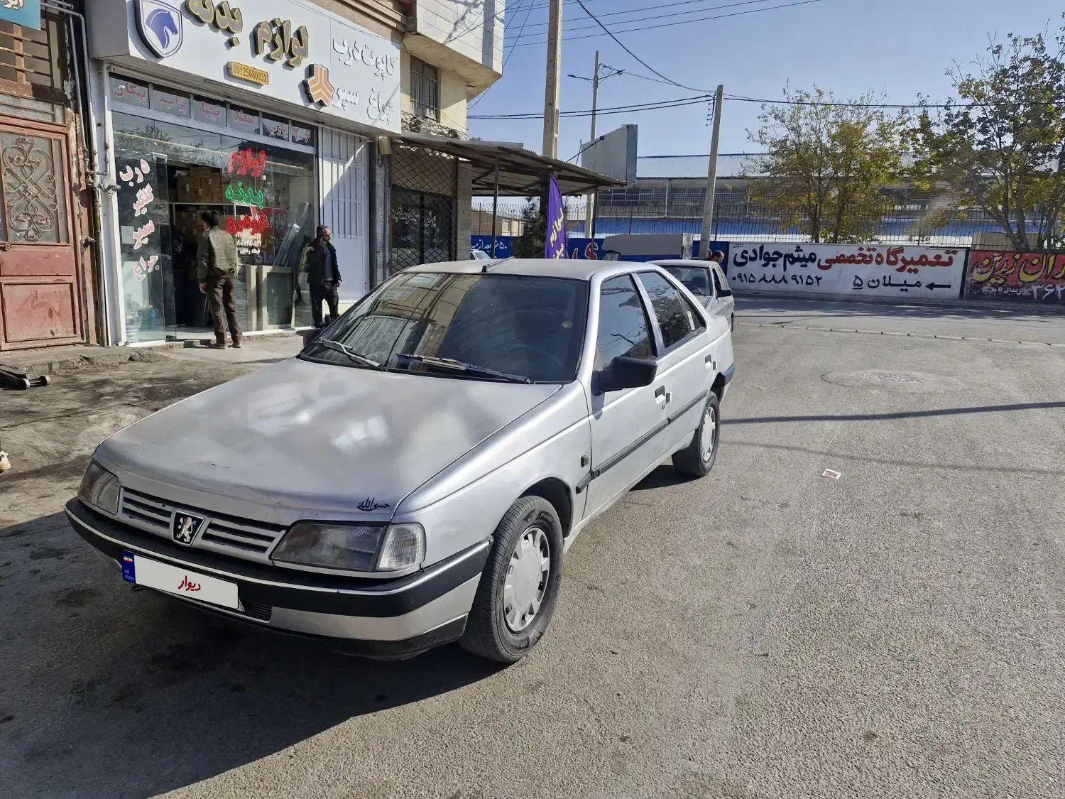 پژو405 مدل 85 دورنگ|خودرو سواری و وانت|شیروان (خراسان), |دیوار