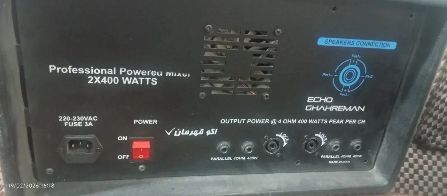 سیستم صوتی|سیستم صوتی خانگی|کرمان, |دیوار