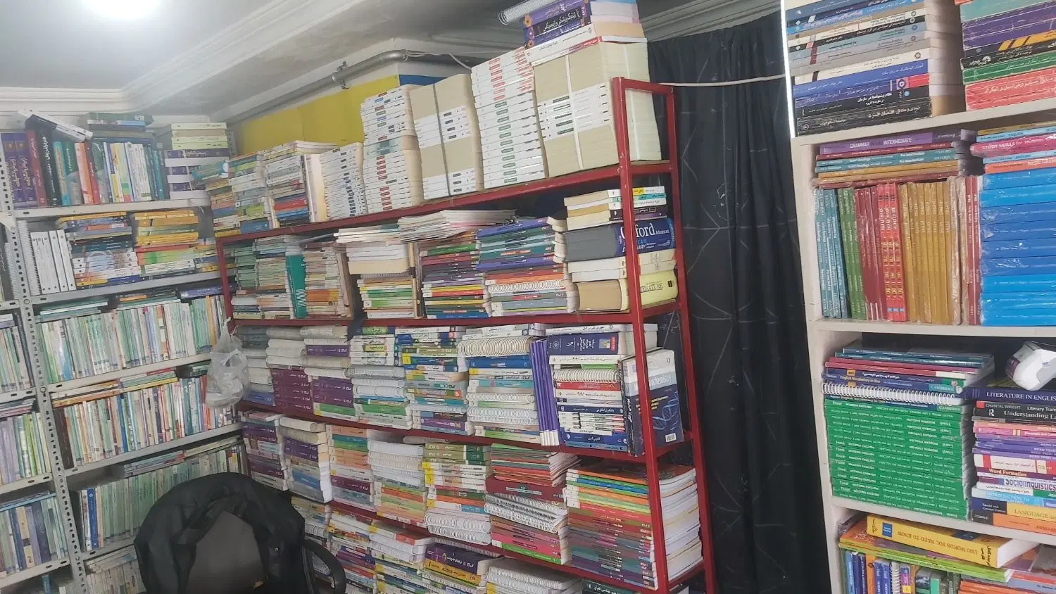 کتاب|کتاب و مجله آموزشی|ارومیه, |دیوار