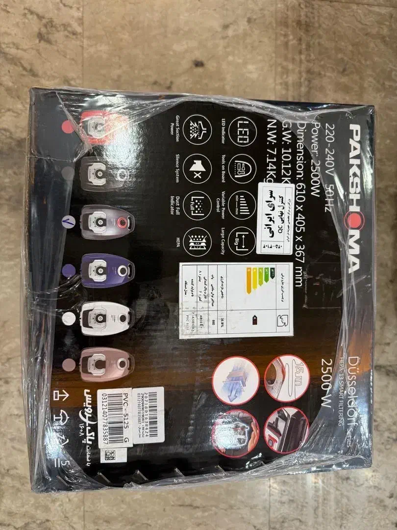 جارو برقی ۲۵۰۰ پاکشوما ۴ عدد نو|جاروبرقی، جارو شارژی، بخارشو|اندیشه, اندیشه فاز ۳|دیوار