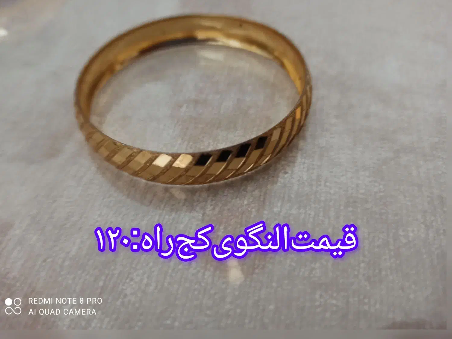 اکسسوری|بدلیجات|سهند, |دیوار