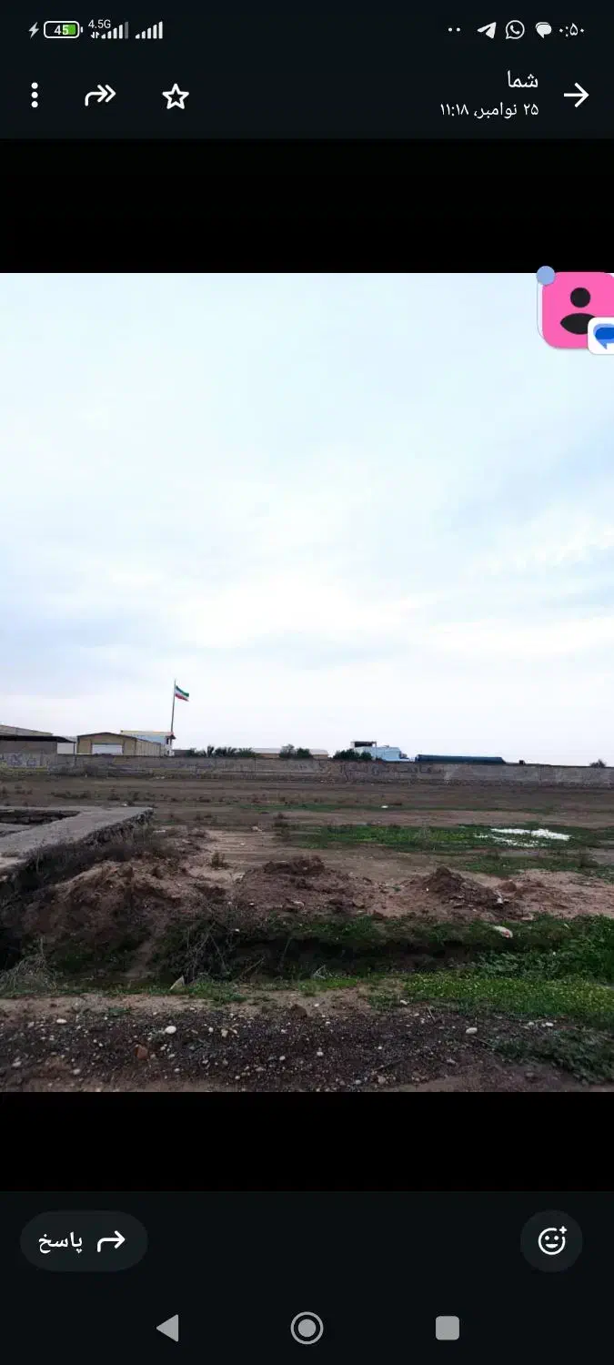 زمین زراعی با موقعیت تجاری مناسب سرمایه گذاری|فروش زمین و ملک کلنگی|شوشتر, |دیوار