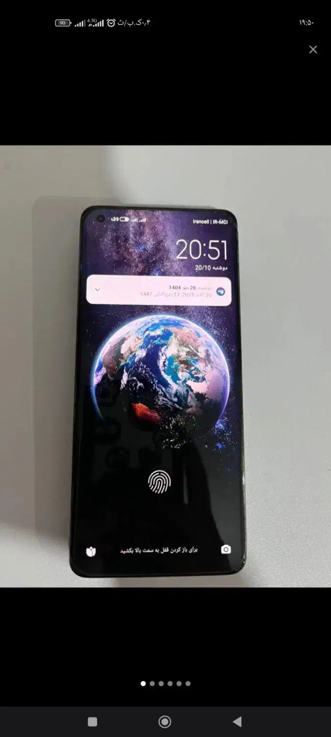 گوشی شیایومی mi11 اولترا|موبایل|یزد, |دیوار