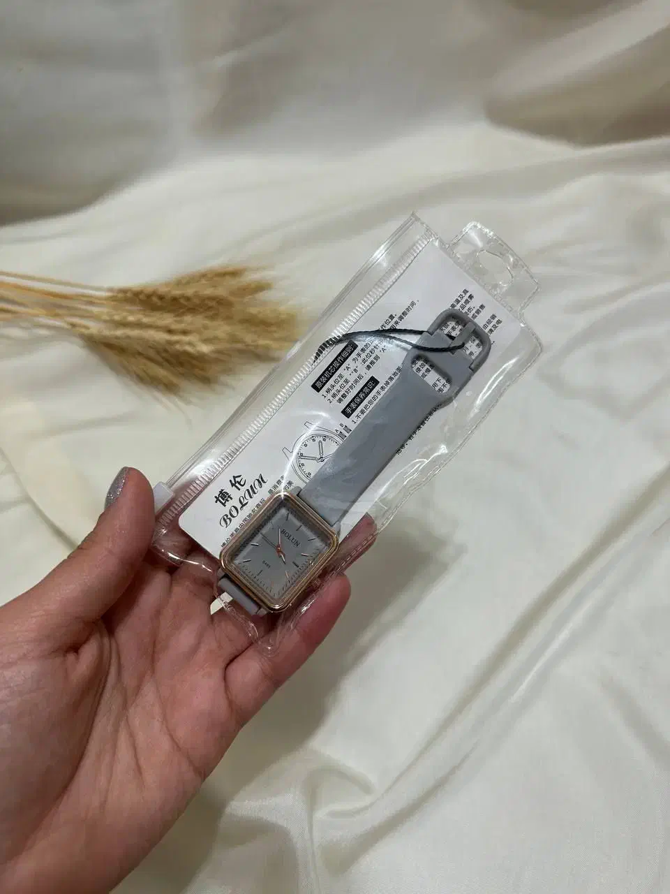 ساعت|ساعت|بیرجند, |دیوار