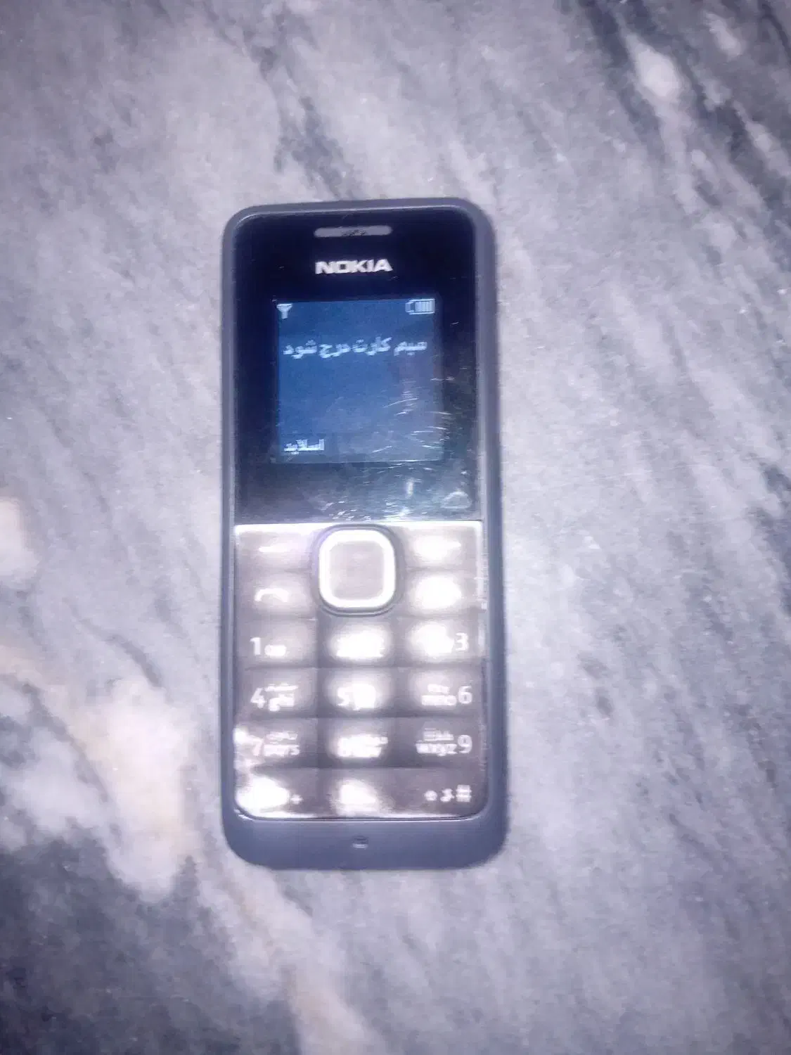 گوشی نوکیا ساده|موبایل|بناب, |دیوار