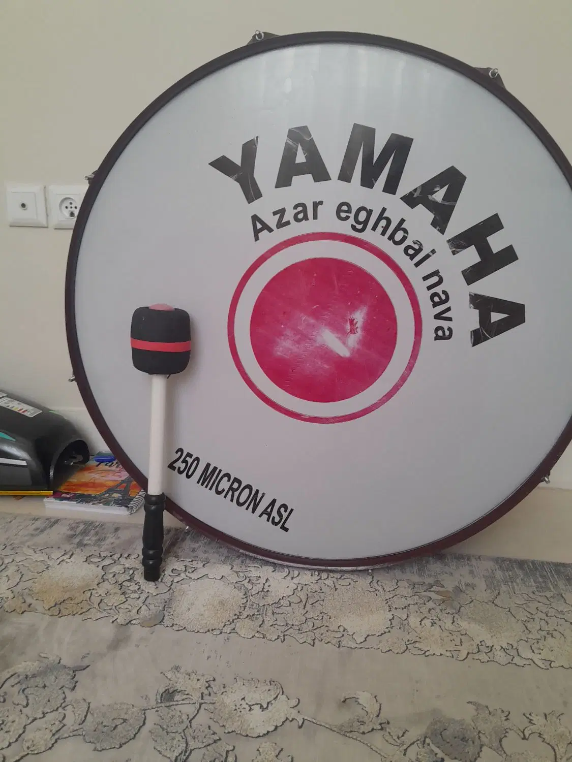 طبل YAMAHA|درام و پرکاشن|محمدیه-قزوین, |دیوار