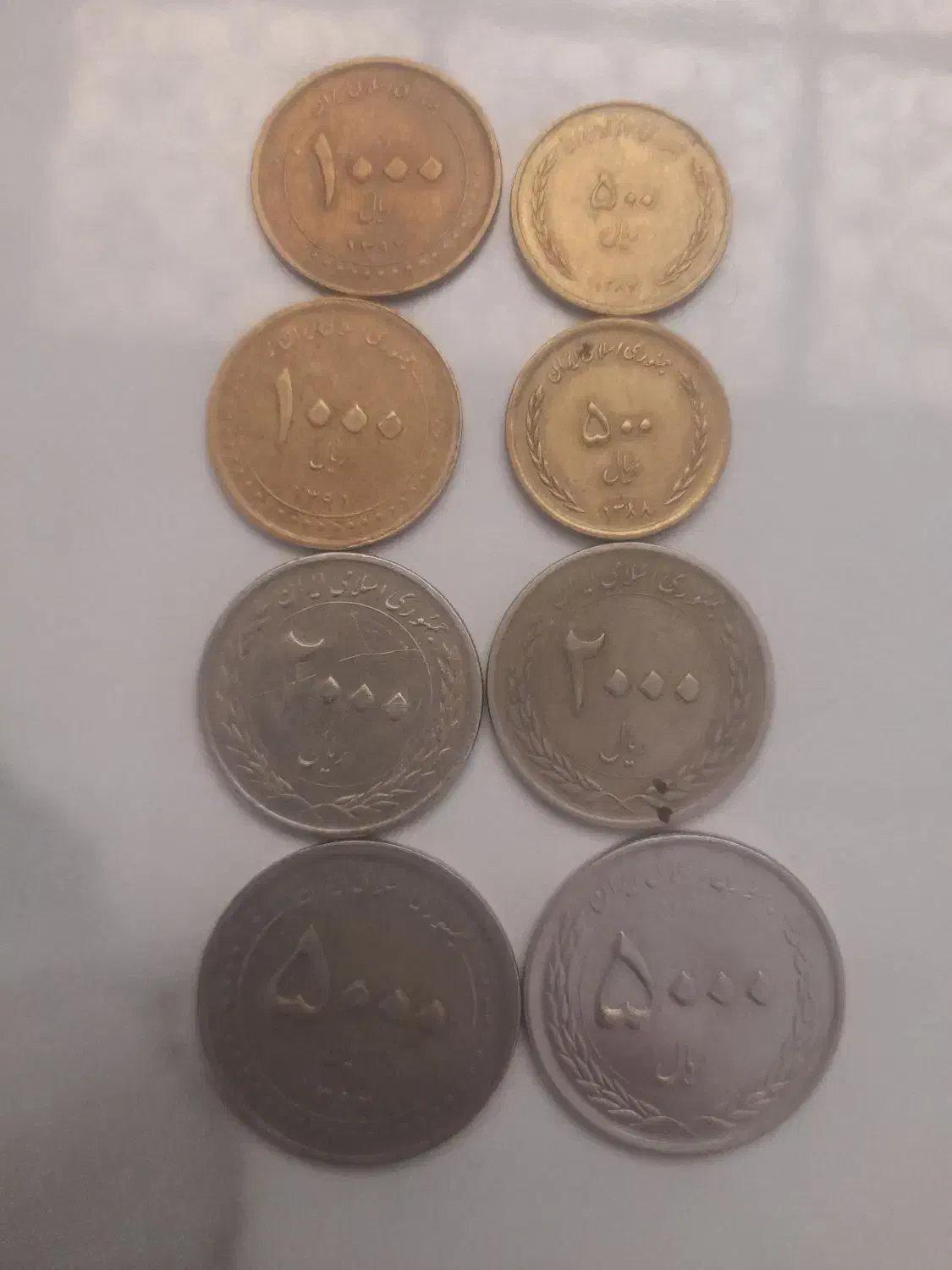 سکه قدیمی و کلکسیونی|کلکسیون سکه، تمبر، اسکناس|تبریز, |دیوار