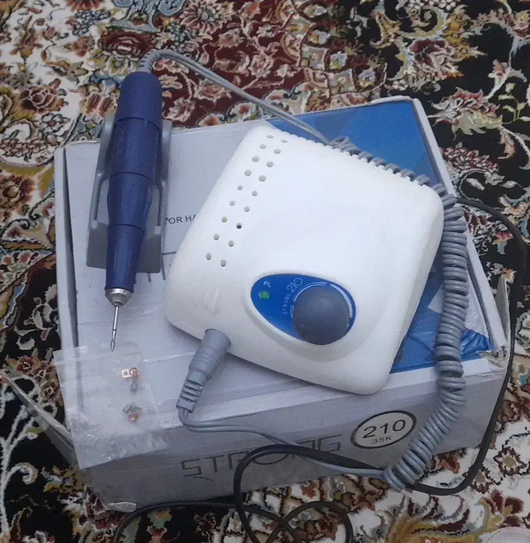 ست سوهان برقی|آرایشی، بهداشتی، درمانی|فردیس, سرحدی|دیوار