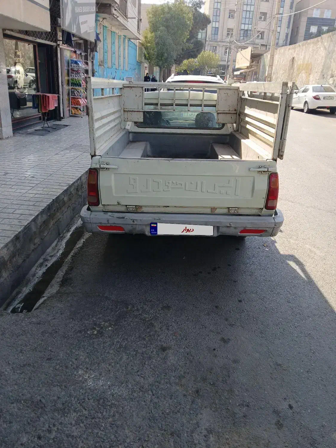 وانت پیکان مدل93|خودرو سواری و وانت|گلستان (تهران), |دیوار