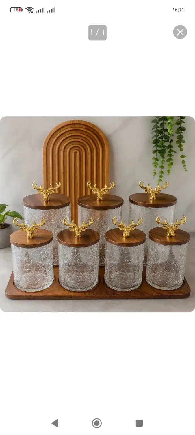 پاسماوری آبگز|ظروف نگهدارنده، پلاستیکی، یک‌بارمصرف|قروه, |دیوار