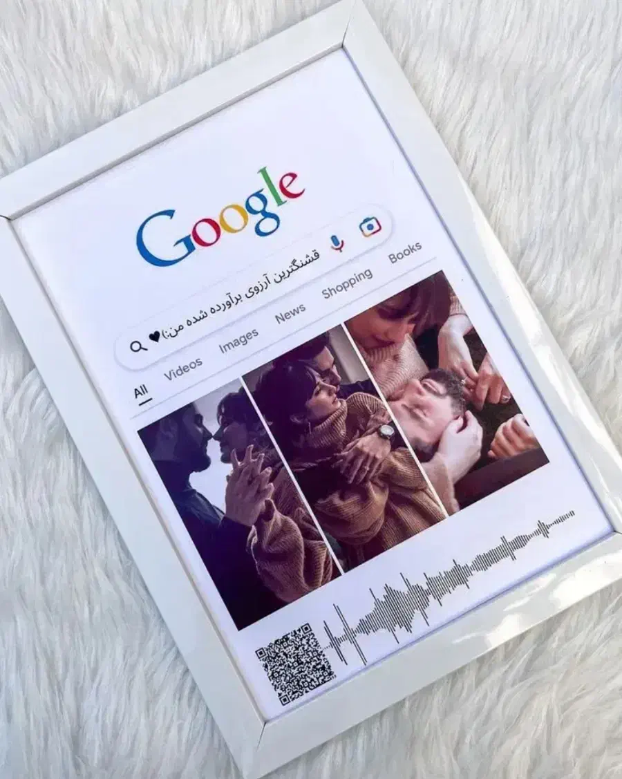 قاب سفارشی|تابلو، نقاشی، عکس|شیراز, ملاصدرا|دیوار