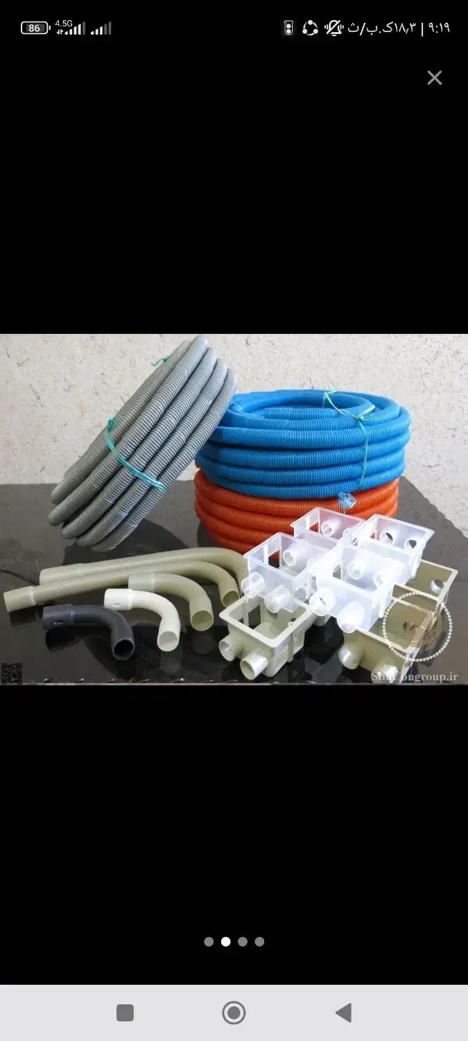 برقکار ساختمان و صنعتی|خدمات پیشه و مهارت|اسلام‌‌آباد غرب, |دیوار