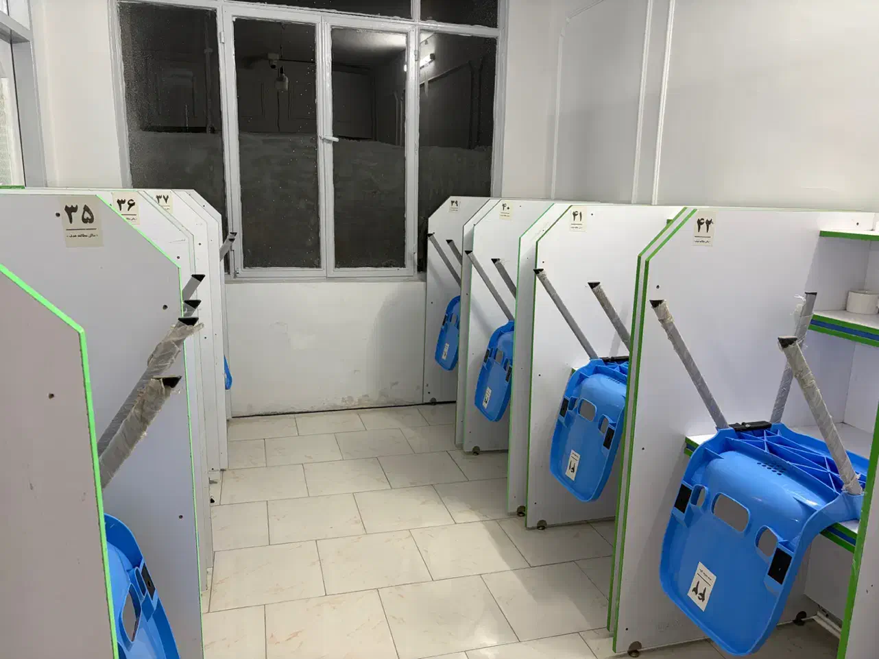 سالن مطالعه پسرانه هدف|خدمات آموزشی|نیشابور, امام خمینی|دیوار