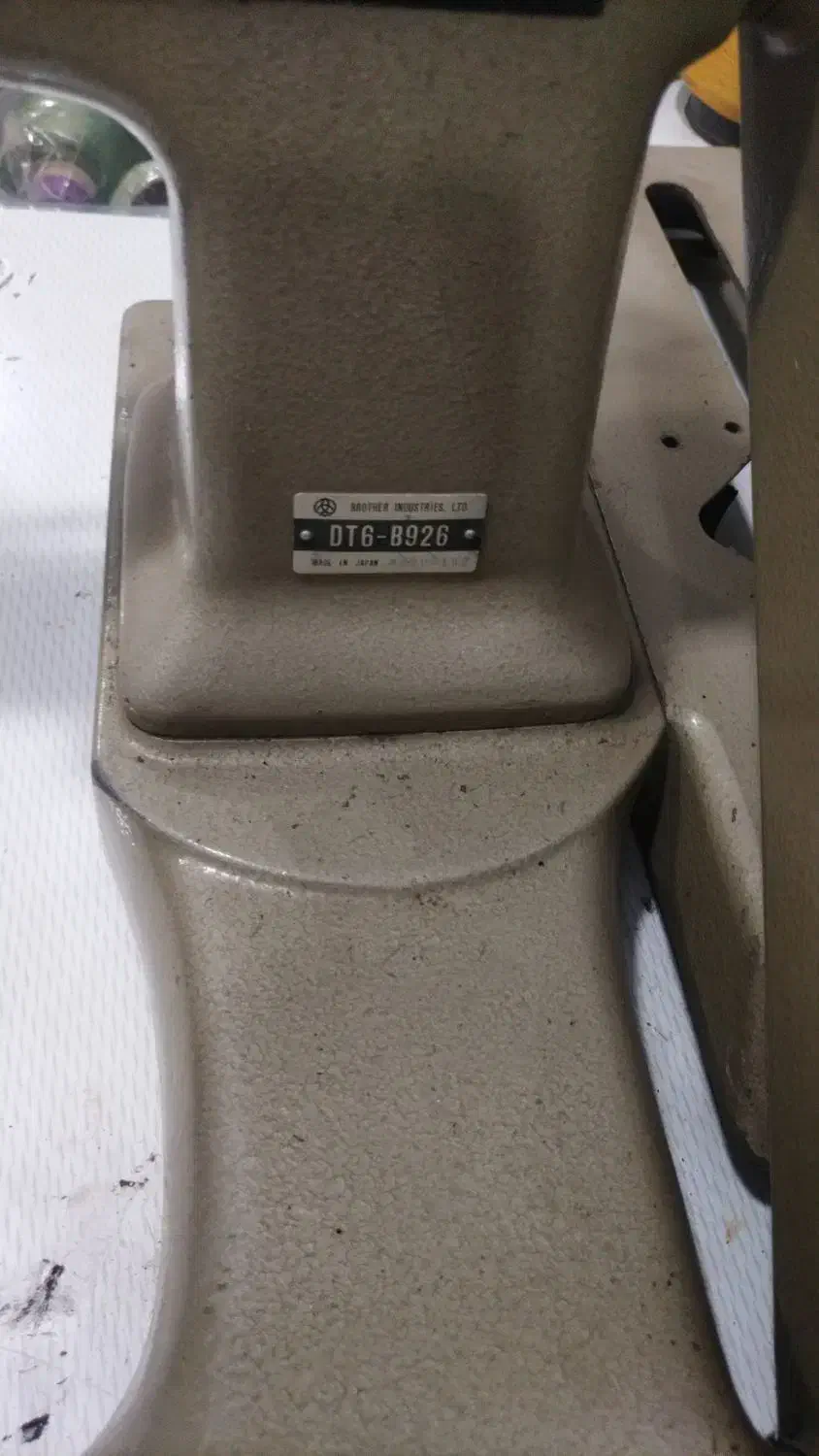 سه سوزنه کابویی برادر|چرخ خیاطی و ریسندگی|بهارستان, |دیوار