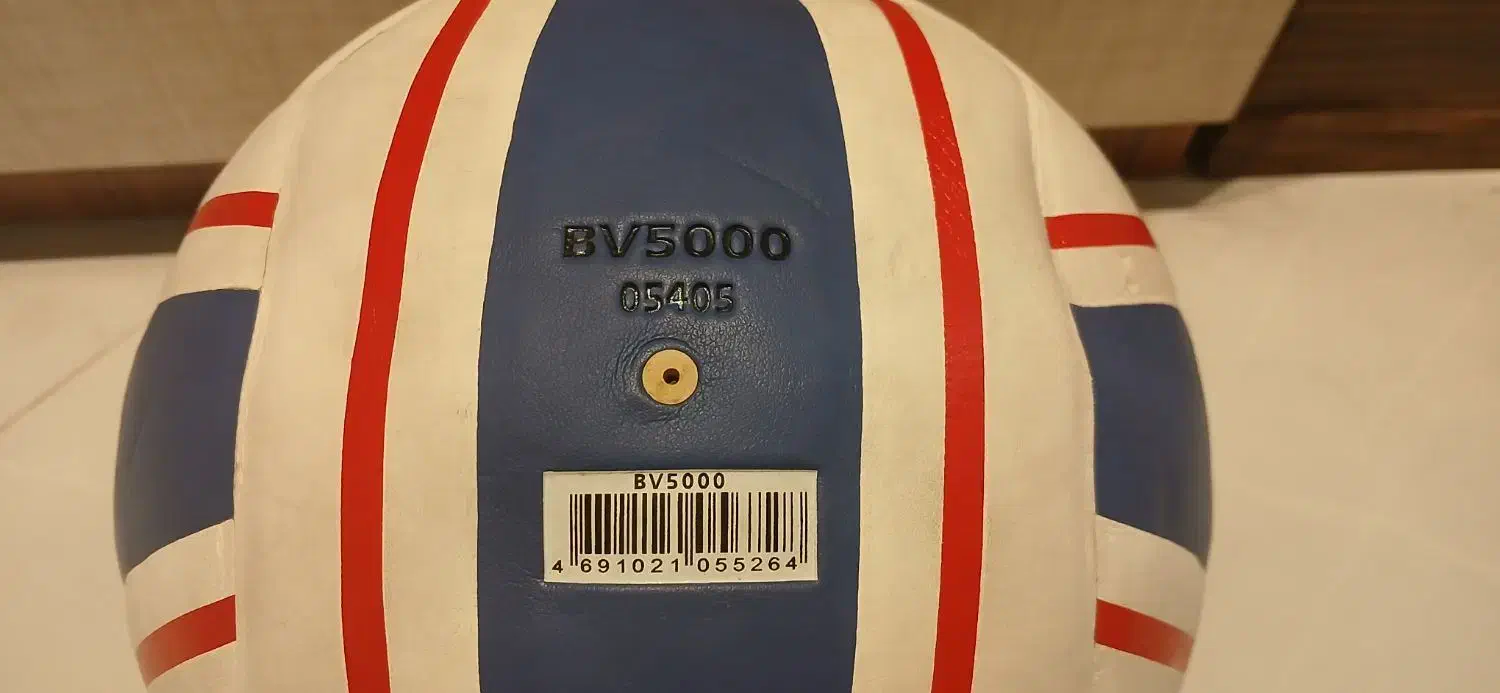 توپ والیبال برند مولتن Molten|ورزشهای توپی|تهران, دانشگاه شریف|دیوار