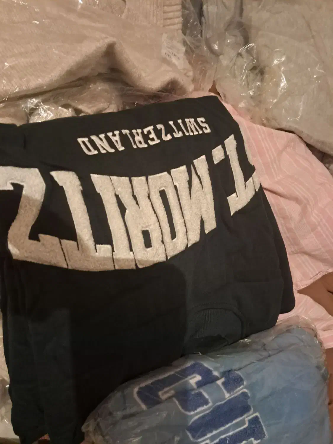 هودی، دورس، و بافت خارجی|لباس|یاسوج, |دیوار