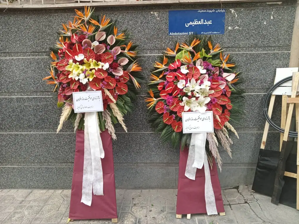 کد11 تسویه بعد از تحویل تاجگل نمایشگاه بین الملی|گل و گیاه طبیعی|تهران, مهرآباد|دیوار