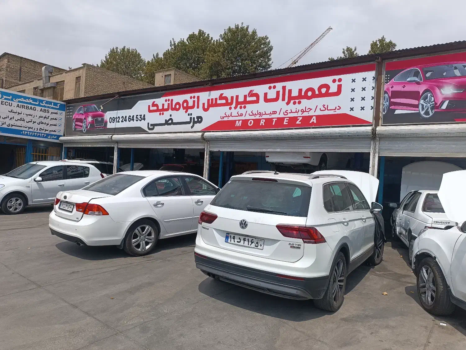 مکانیک ماهر و نیمه ماهر در شهریار|استخدام صنعتی، فنی، مهندسی|تهران, شهرک مخابرات|دیوار