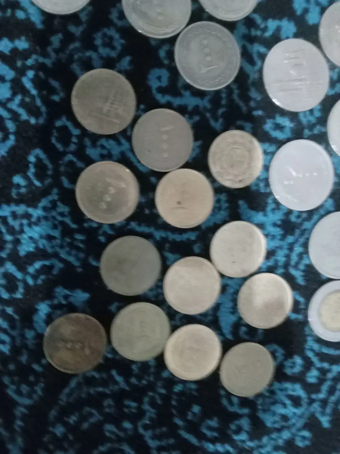 سکه قدیمی|کلکسیون سکه، تمبر، اسکناس|مشهد, فاطمیه|دیوار