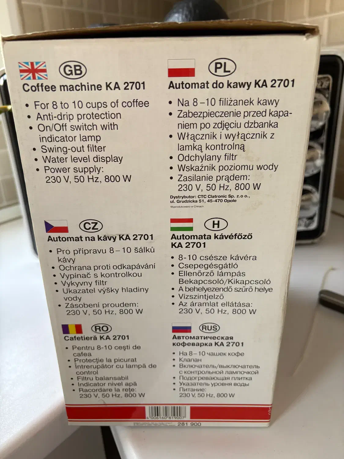 دستگاه قهوه ساز|سماور، چایساز، قهوهساز|تهران, اختیاریه|دیوار