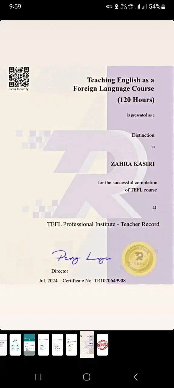 آموزش زبان انگلیسی|خدمات آموزشی|آمل, |دیوار