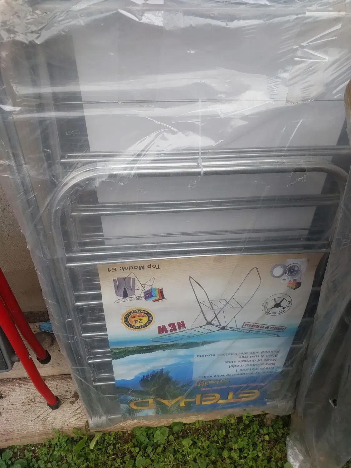 نردبان وبندرخت نو به قیمت عمده|بندرخت و رخت‌آویز|سنگر, |دیوار